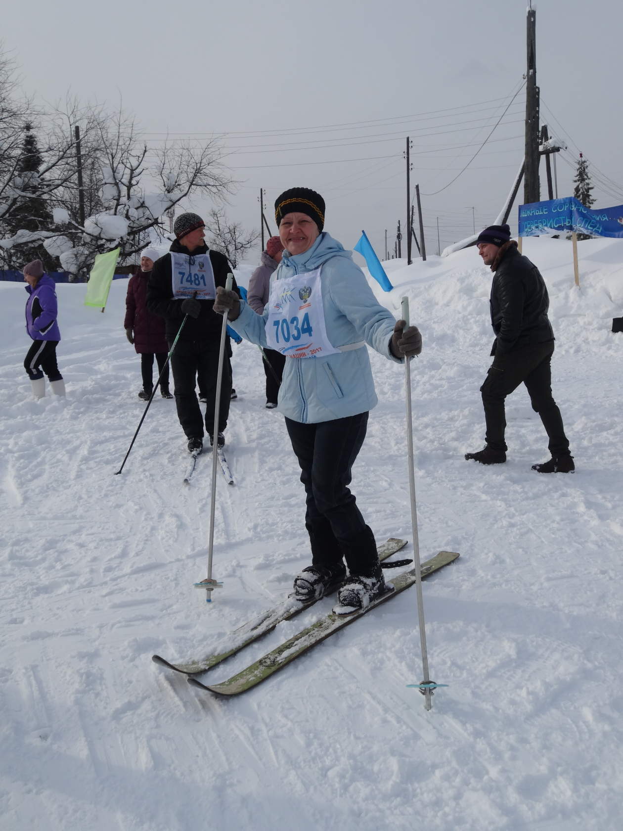 Франк Надежда Эдуардовна